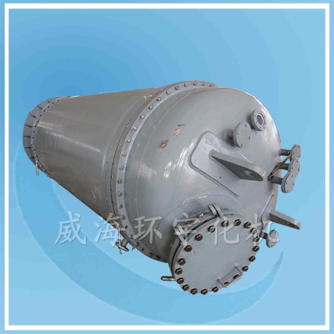 浙江8000L反應(yīng)釜