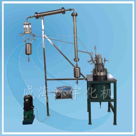 浙江Laboratory Reactor