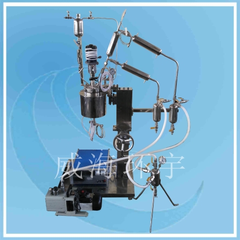 浙江0.5L Esterification Reactor with Equal Pressure Feeding Tank