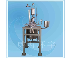 浙江2L反應(yīng)釜配等壓加料罐