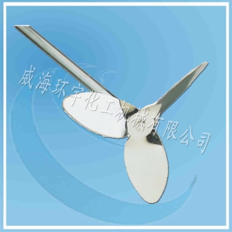 浙江推進(jìn)式攪拌器