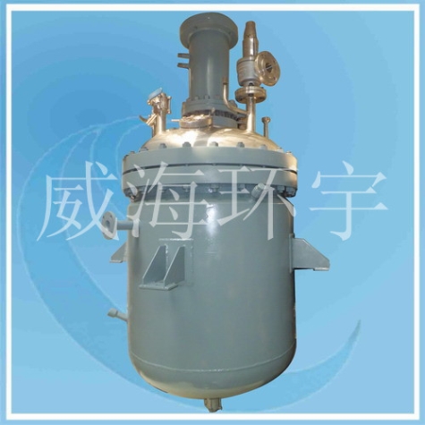 浙江500L不銹鋼反應(yīng)釜