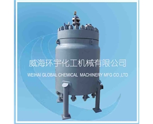 浙江工業(yè)用復(fù)合板反應(yīng)釜