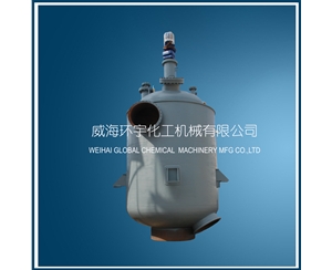浙江10000L生產(chǎn)反應釜