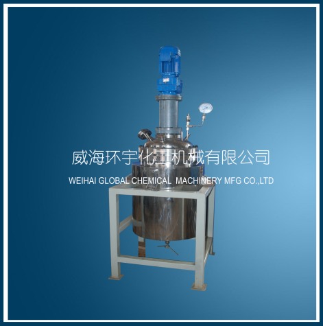 浙江100L高粘度反應(yīng)釜