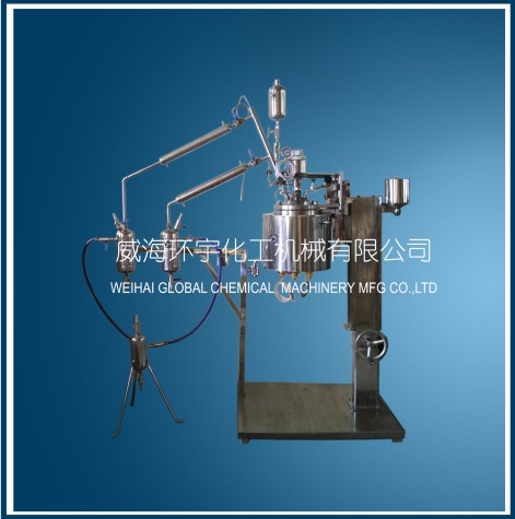 浙江10L酯化反應(yīng)釜