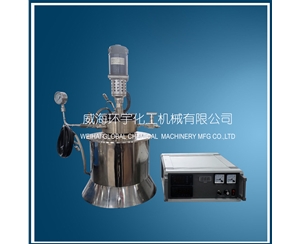 浙江0.1L高溫高壓微型反應(yīng)釜